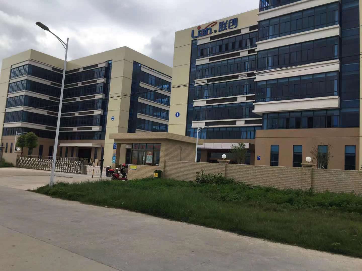 聯(lián)創(chuàng)(惠州市勵鵬電子科技有限公司)